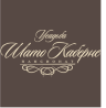 Пансионат «Усадьба Шато Каберне»
